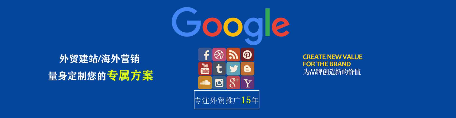 广南朋友圈信息流